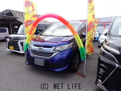 ホンダ フリード