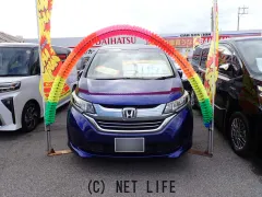 ホンダ フリード