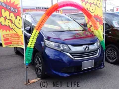 ホンダ フリード