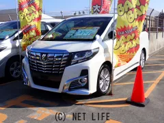 トヨタ アルファード