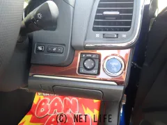 トヨタ クラウンロイヤル