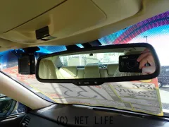 トヨタ クラウンロイヤル