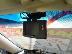 トヨタ クラウンロイヤル