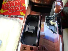 トヨタ クラウンロイヤル