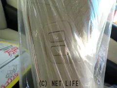 トヨタ クラウンロイヤル