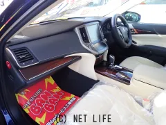 トヨタ クラウンロイヤル