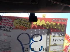 ダイハツ ミラココア