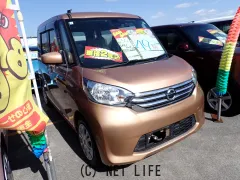 日産 デイズルークス