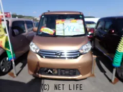 日産 デイズルークス