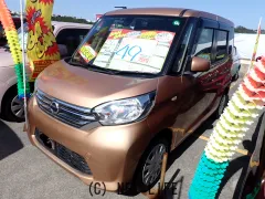 日産 デイズルークス