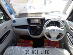 日産 デイズルークス