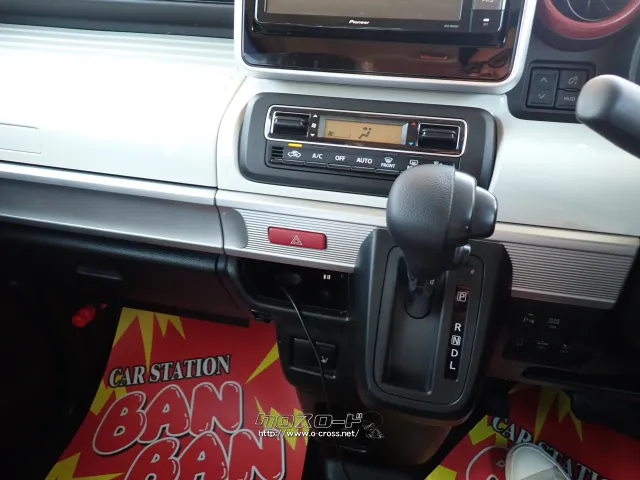 マツダ フレアワゴン