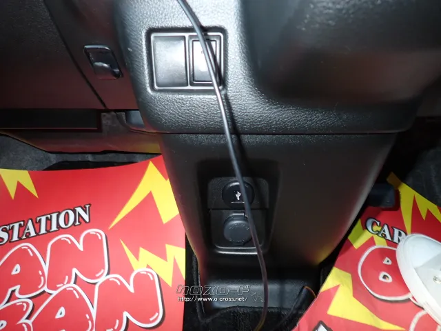 マツダ フレアワゴン