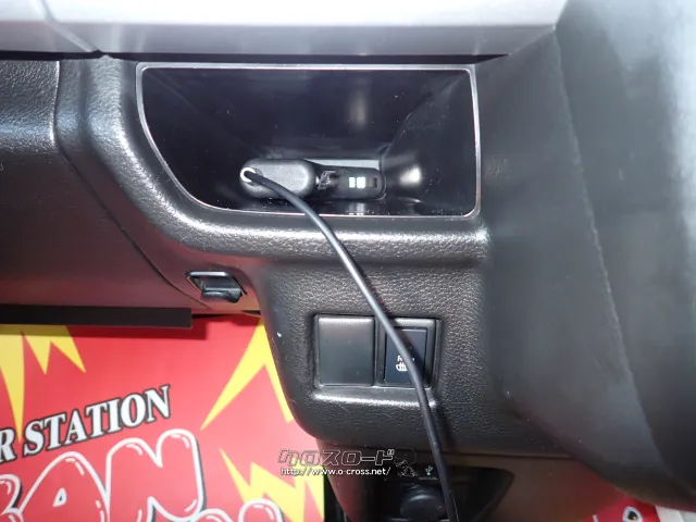 マツダ フレアワゴン