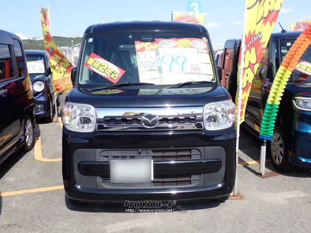 マツダ フレアワゴン