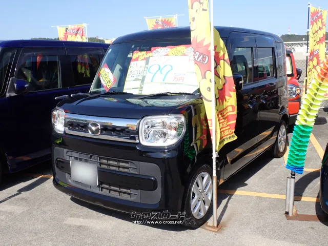 マツダ フレアワゴン