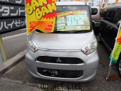 三菱 eKスペース