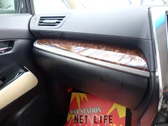 トヨタ ヴェルファイア