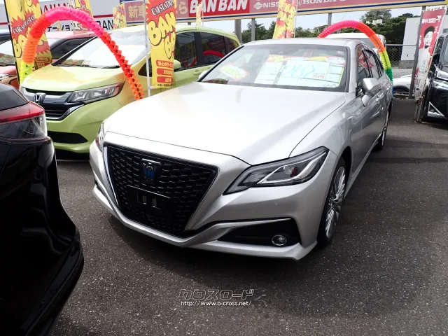 トヨタ クラウン