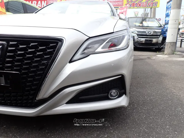 トヨタ クラウン