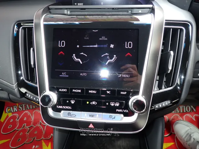 トヨタ クラウン