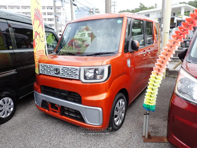 ダイハツ ウェイク