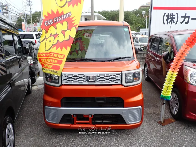 ダイハツ ウェイク