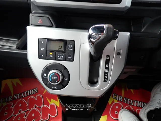 ダイハツ ウェイク