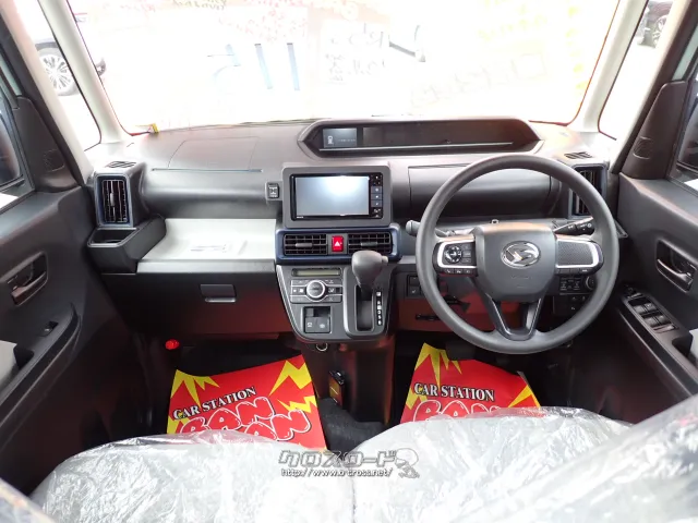 ダイハツ タント