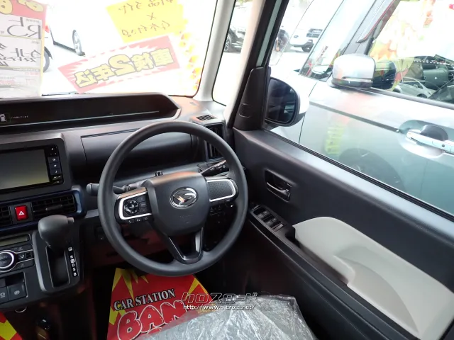 ダイハツ タント