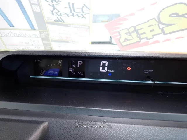 ダイハツ タント