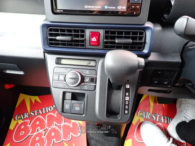 ダイハツ タント