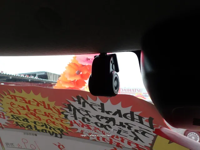 ダイハツ タント