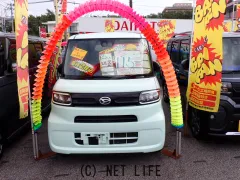 ダイハツ タント