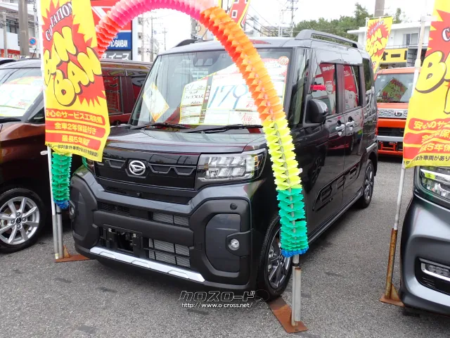 ダイハツ タント