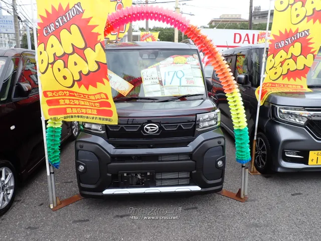 ダイハツ タント