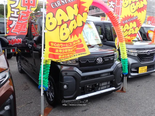 ダイハツ タント