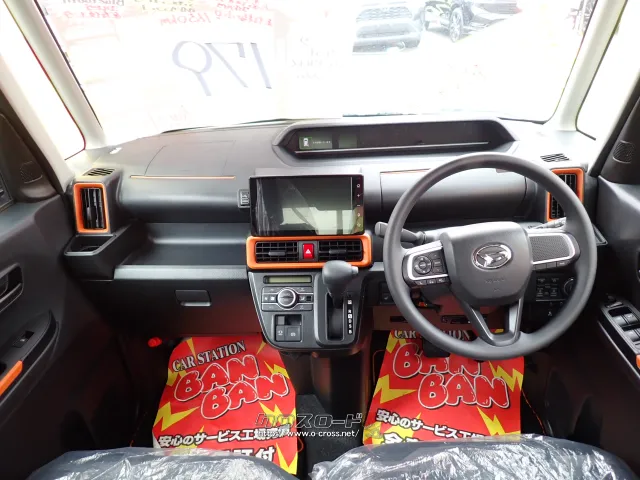 ダイハツ タント