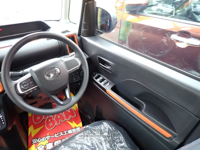 ダイハツ タント