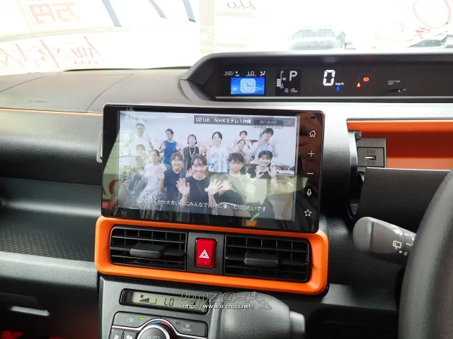 ダイハツ タント