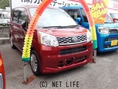 ダイハツ ムーヴ