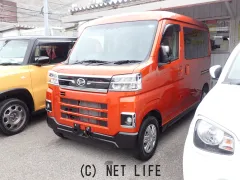 ダイハツ アトレー