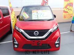 日産 デイズ