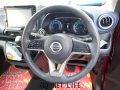 日産 デイズ