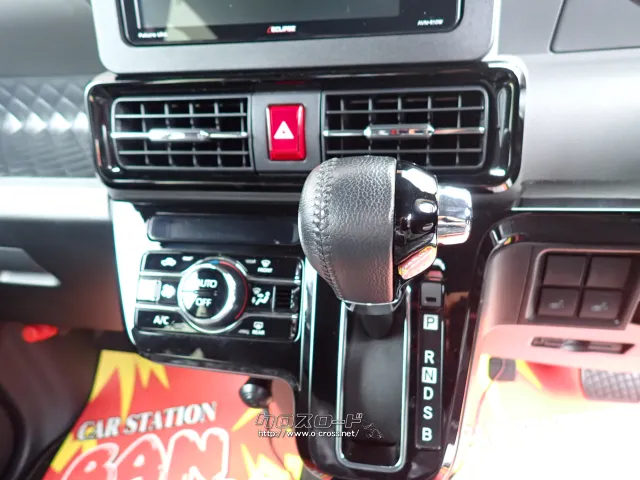 ダイハツ タント