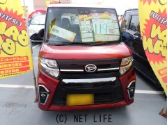 ダイハツ タント