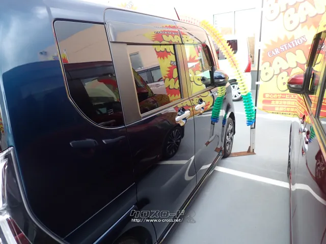 ダイハツ タント