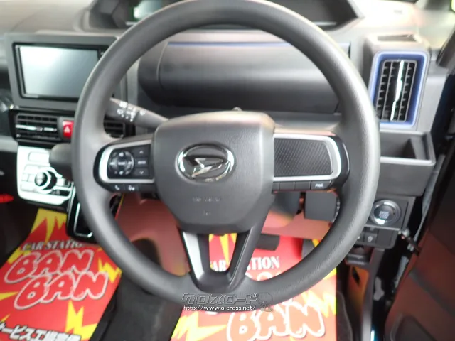 ダイハツ タント