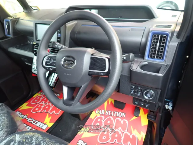 ダイハツ タント