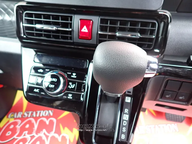 ダイハツ タント